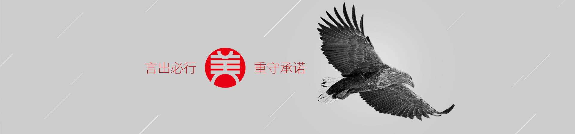 常见问答
