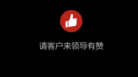 吉林专业国产精品麻豆欧美日韩WW微商城开发